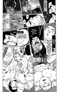 The Best Trio | Sanwa no Karasu Ch.1-9 hentai