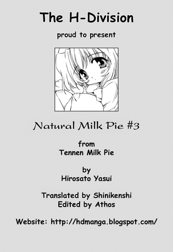 Natural Milk Pie #3 hentai