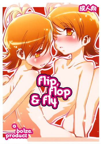 Flip, Flop &amp; Fly hentai