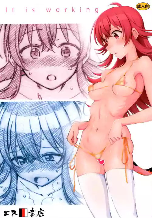 https://nhentai.uk/