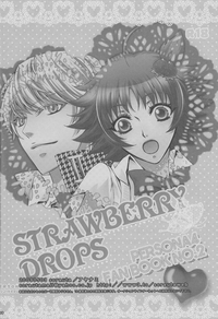 Strawberry Drops hentai
