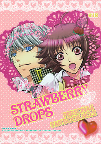 Strawberry Drops hentai