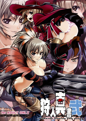 Kariudo Shinsho Vol.2 hentai