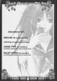 Strawberry Girl hentai