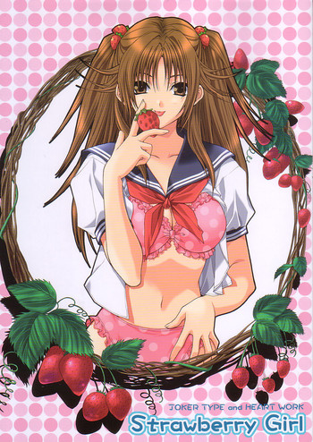 Strawberry Girl hentai