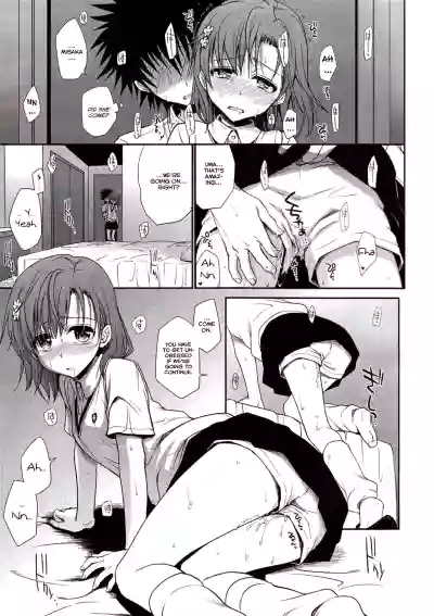 Choudenji Hou no Mamori Kata Jou hentai