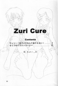Futari wa Zuri Cure hentai