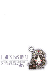 Himitsu no Shimai hentai