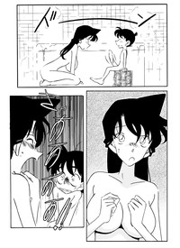 The Secret Bath hentai