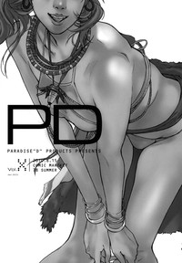 PD Vol.X hentai