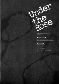 Under the Rose hentai