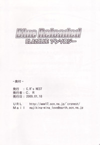 Blue Reloaded BlazBlue Anthology hentai