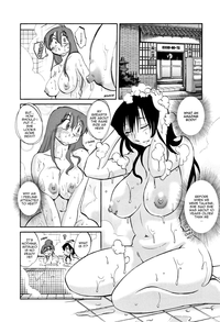 Maid Mitsuko no Daibouken | The Great Adventure of Mitsuko the Maid hentai