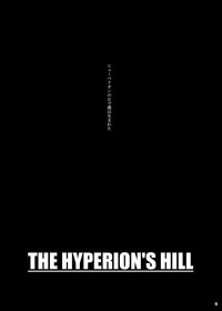 The Hyperion's Hill hentai