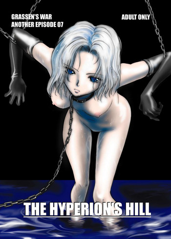 The Hyperion's Hill hentai