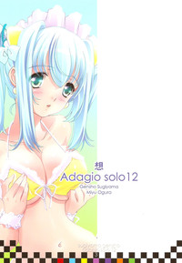 Omoi Adagio solo 12 hentai