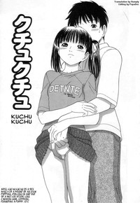 Kuchu Kuchu Ch. 2-8, 10 hentai
