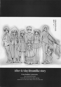 After 4.5 day/dreamlike story hentai