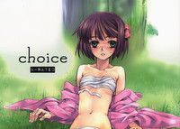 choice hentai