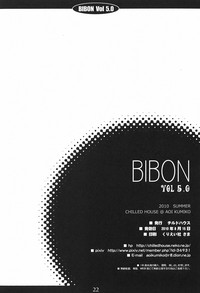 BIBON Vol 5.0 hentai