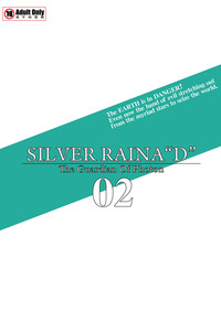 Silver Raina "D" - The Guardian Of Photon 02 hentai