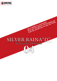 Silver Raina "D" - The Guardian Of Photon 04 hentai