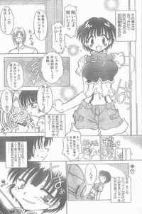 COMIC Penguin Club Sanzokuban 1998-10 hentai