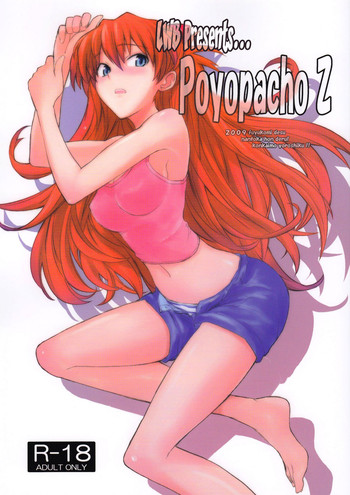 Poyopacho Z hentai