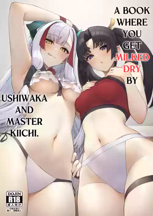 https://nhentai.uk/