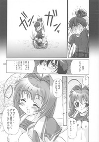 MUV-LUV PRELUDE hentai