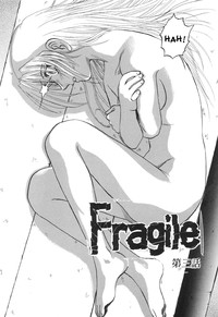 In a Quagmire - Fragile 3 hentai