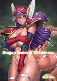 DQN.RED + GREEN + BLUE hentai