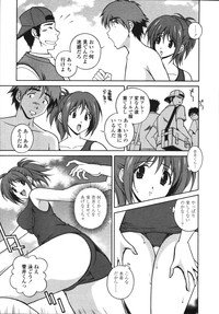 COMIC TENMA 2006-08 hentai