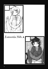 Kuroneko Note. hentai