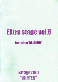 EXtra Stage vol.06 hentai