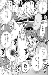 COMIC RiN 2010-09 hentai