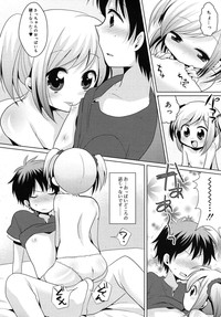 COMIC RiN 2010-09 hentai