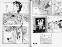 Shounen Shikou 21 - Yanchakko Special hentai