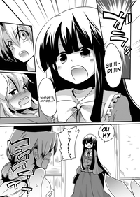 Shishou ni Shikotama Iyagarasehon | Teasing Master lots hentai