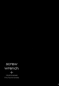 Screw Wrench hentai
