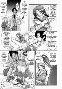 Sweet Jam Ch.1-7 hentai