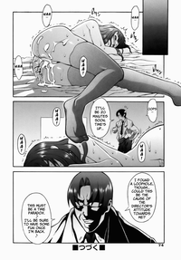 Sweet Jam Ch.1-7 hentai