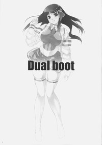 DualBoot hentai