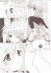 Zettai☆Nanoha+ hentai