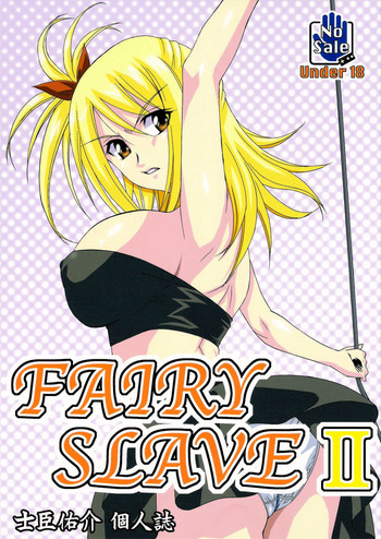 FAIRY SLAVE II hentai