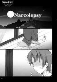 Narcolepsy hentai