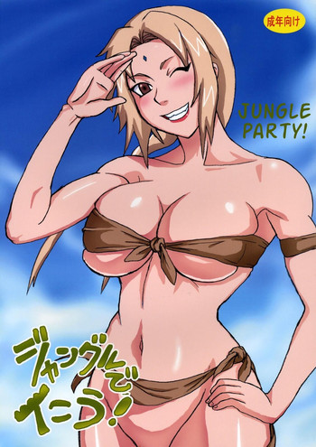 Jungle de Ikou! | Jungle Party hentai