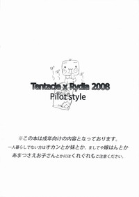 Shokushu x Rydia 2008 Otameshiban - Tentacle x Rydia 2008 Pilot Style hentai