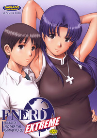 F-NERD EXTREME hentai