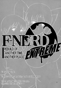 F-NERD EXTREME hentai